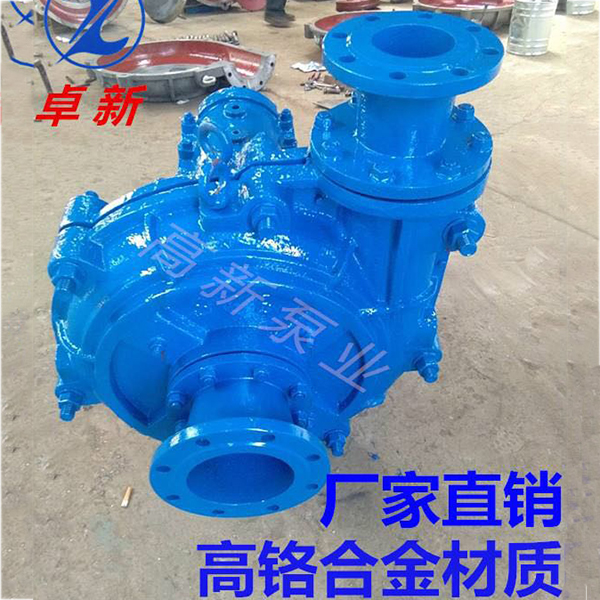 100ZJG-B42渣浆泵-河北水泵生产厂家