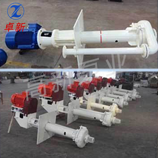ZJL渣浆泵-河北水泵生产厂家